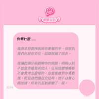 https://images.plurk.com/3oe3rmB4weOjwfsxj6B3Nd.jpg
