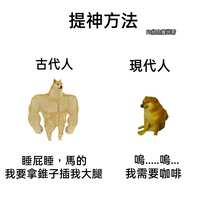 https://images.plurk.com/3ofBsSxdrKOtrQnGKBVjft.jpg