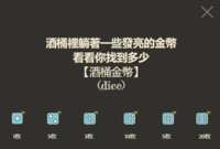 https://images.plurk.com/3ofLHSrpfeDIY82R5P4Wgy.png