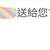https://images.plurk.com/3ofTDwlWbnY1vvAVClJBBe.jpg