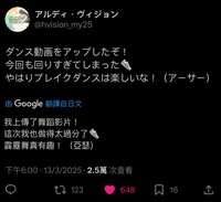 https://images.plurk.com/3ohRDSg14kUXxEwGV8BQo5.jpg