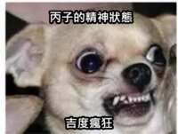 https://images.plurk.com/3oidN95AeWL4USXY3zMwaQ.png
