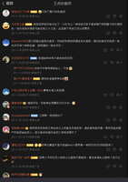 https://images.plurk.com/3okWtFiYFsqr22twd16Aaz.jpg