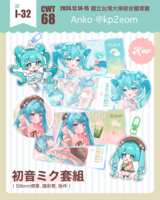 https://images.plurk.com/3ol501s5WezRSPXbYyH6nc.png