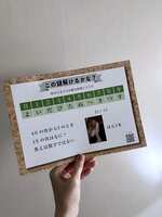 https://images.plurk.com/3om4EvT05XndaCcNImqFJI.jpg