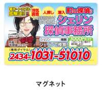 https://images.plurk.com/3omOV1yMGsZZhtHSNToybs.png