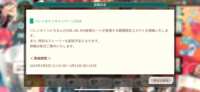 https://images.plurk.com/3oo1jX9s1uN03B0uugtdhH.png