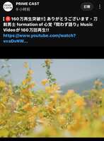 https://images.plurk.com/3op6Z9zyV3PNjm9LfgA2hD.jpg