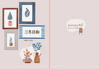 https://images.plurk.com/3op9TFh5oelcANZPeCQdfv.jpg