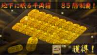 https://images.plurk.com/3opU57jiVgD5dOQb0cf2vB.png