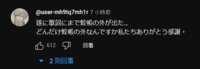 https://images.plurk.com/3ornZKJRp8wCpR8G7jG81D.png