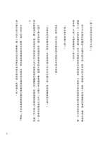 https://images.plurk.com/3os94BwiD10Bwbq5uFYPT6.png