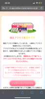 https://images.plurk.com/3oshteDcV9JLY9XW0TNRhg.png