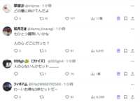 https://images.plurk.com/3otiHHbd00gbNtBX8iPaXb.png