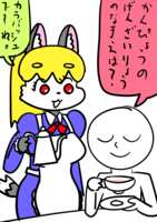https://images.plurk.com/3owZE7FWLsNQ3BljzYMYar.png