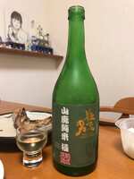 https://images.plurk.com/3oxt7dgau2Z49Rh6UnRFaI.jpg