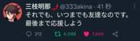 https://images.plurk.com/3oyNjrwBXjwfE5ZUlu1h8s.png