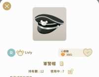 https://images.plurk.com/3oyp1w5L17LvHaD7XMGkjr.png