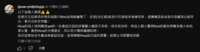 https://images.plurk.com/3ozFMOBKCQ9FvcpPTIx76n.png