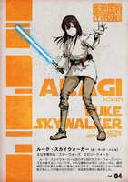https://images.plurk.com/3p1ioeqcZZNmWeiLTaG7qM.jpg