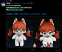 https://images.plurk.com/3p2jiETJrVp5XnecjTFs3H.png
