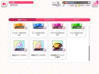https://images.plurk.com/3p3hwmQ8EBumf4rR08Hjz1.png