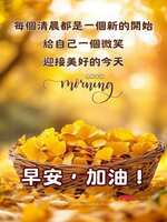 https://images.plurk.com/3p4WLYM4PrVuL5lpfOBBAB.jpg
