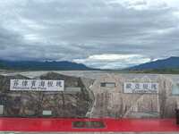 https://images.plurk.com/3p4YVj08wo72tdnQfnyXNC.jpg