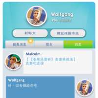 https://images.plurk.com/3p5iE2RqkxLeNHSBbEilgg.png