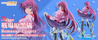 https://images.plurk.com/3p5o8cQuCp11uB0STemjn4.jpg