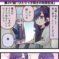 https://images.plurk.com/3p7PUs2wkMFtmHW5ycLrC7.png