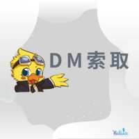https://images.plurk.com/3p8zCksB7GVDXjpBXAZw64.png