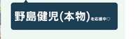 https://images.plurk.com/3pBYa3pKaPSVWBFm8aFgF9.jpg