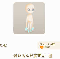 https://images.plurk.com/3pBb6mZcMZeUKQhdMbQohy.jpg