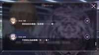 https://images.plurk.com/3pDcOQefdcQMyccrE0A3Ui.png