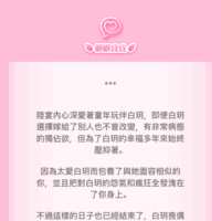 https://images.plurk.com/3pEJNzS9CXGgHTCRSFQEtG.png