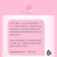 https://images.plurk.com/3pFQ12q3A2qFYehBjjDh7e.png