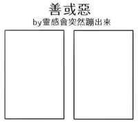 https://images.plurk.com/3pGiTHArRAiVUDuhOvYpj4.png