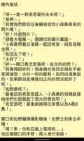 https://images.plurk.com/3pH79kSpxJHJx8ajf1aco8.png
