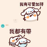 https://images.plurk.com/3pHqUQMJP5KvPBSTSjoNDq.jpg