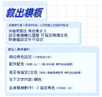 https://images.plurk.com/3pJ2az6LfMjqOK83uwl97A.jpg