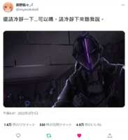 https://images.plurk.com/3pJEdG7KpNtN2CovFVop0l.png