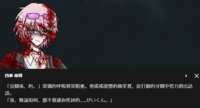 https://images.plurk.com/3pJWm8jhbzHj6fVQIQjqcs.png