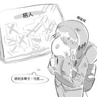 https://images.plurk.com/3pJvSDHB45KY4MdPn4QMeS.jpg