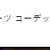 https://images.plurk.com/3pKcsytl2KTyyfiG75cR7f.png