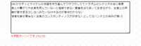 https://images.plurk.com/3pLhQgJLUixB2v9JQBOj1X.png