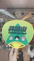 https://images.plurk.com/3pNPDnMbq7ZKuHaMaw3um8.jpg