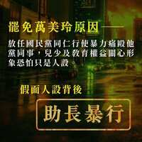 https://images.plurk.com/3pNy7rXgCBEsW8OpKVPk4s.jpg