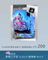 https://images.plurk.com/3pOK0o6XhT2hRed0mERqIs.png