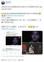 https://images.plurk.com/3pQxuNTUJHphw7kIrMWpkb.png